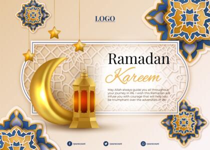 ramadancard maker text advertisement