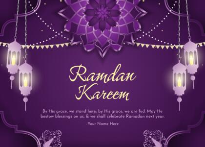 ramadancard maker purple envelope